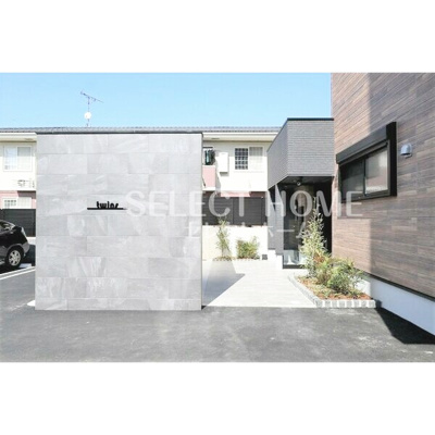 【エントランス】 | ツインズ | 建物の内部です