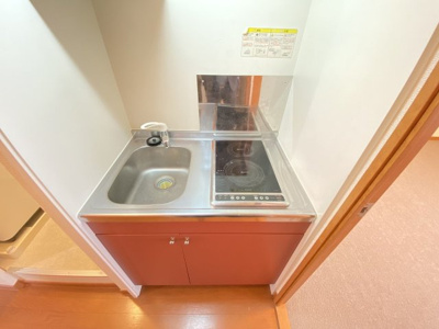 【キッチン】 | ユーカ