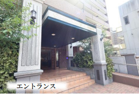 【エントランス】