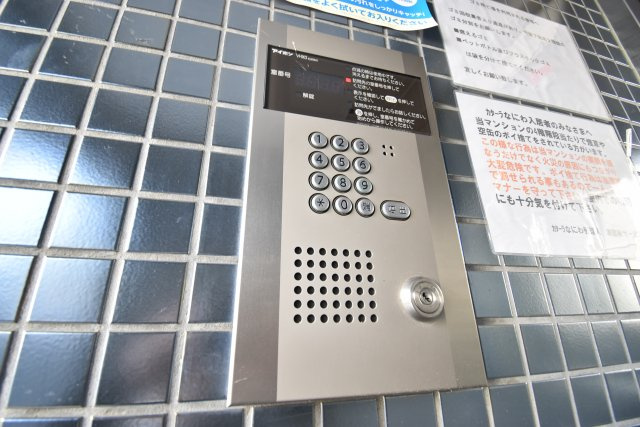 カターラなにわのセキュリティ