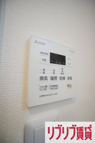グレイス千葉公園の設備