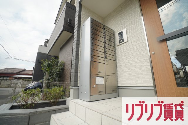 グレイス千葉公園のその他共用部分