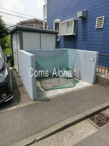 クレイドル片倉のその他共用部分|クレイドル片倉　敷地内ごみ置き場