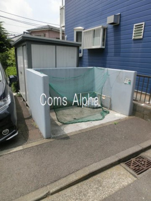 【その他共用部分】 | クレイドル片倉 | クレイドル片倉　敷地内ごみ置き場