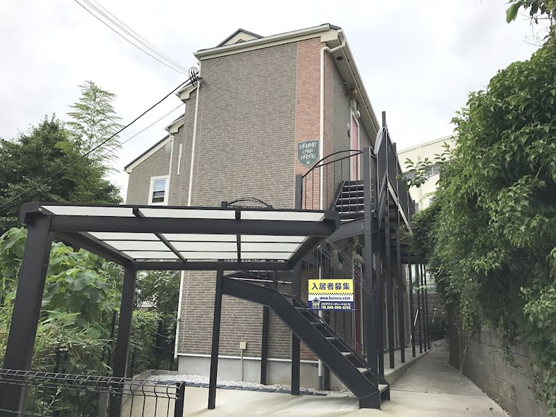 ハーミットクラブハウス踊場