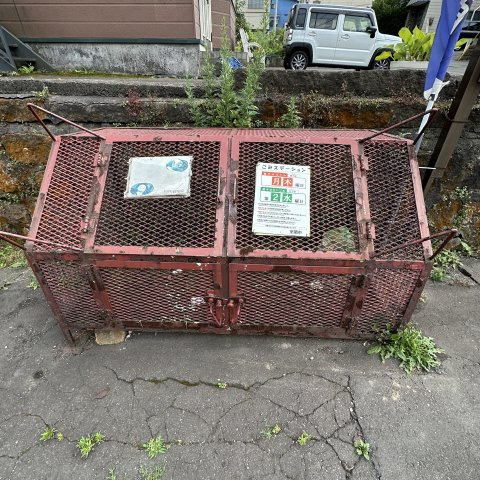 メゾン靜のその他共用部分