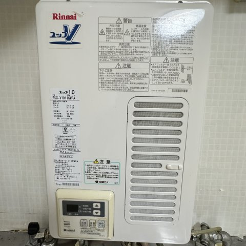 メゾン靜の設備