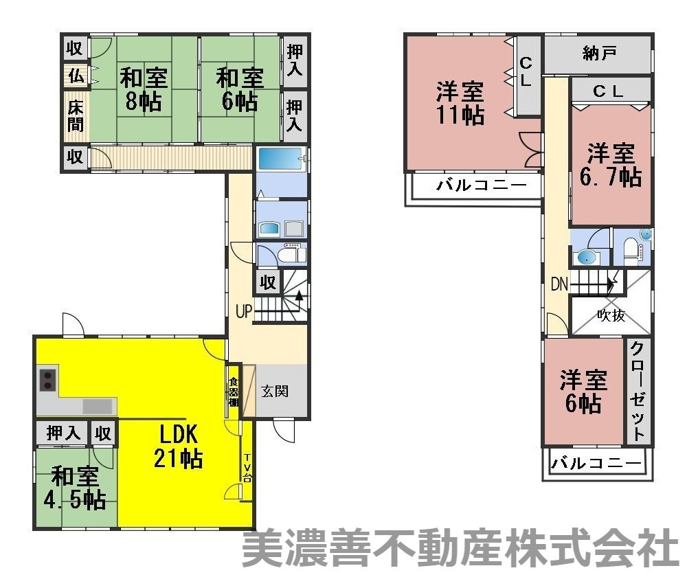 ６０２８５　揖斐郡大野町大野戸建ての間取り