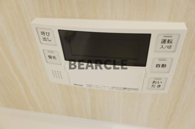 【セキュリティ】 | グランリミテッド