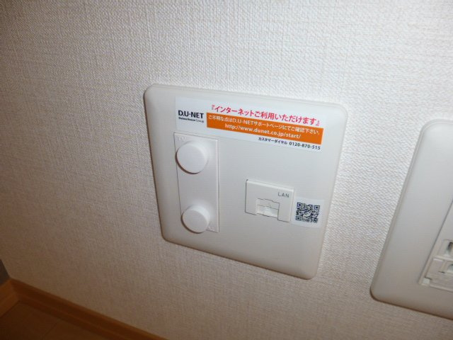 エムズコートの収納