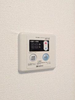 【設備】 | コーポミルフィー | 給湯器リモコンパネル（室内）