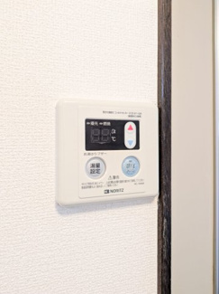 【設備】 | コーポミルフィー | 給湯器リモコンパネルです