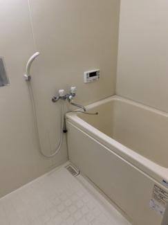 【浴室】 | けやきハイツ