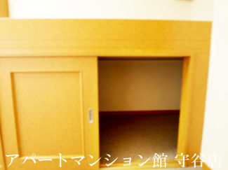 【収納】 | レオパレスグリューン守谷