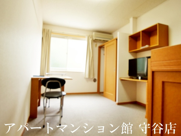 レオパレスグリューン守谷の居間・リビング|画像5