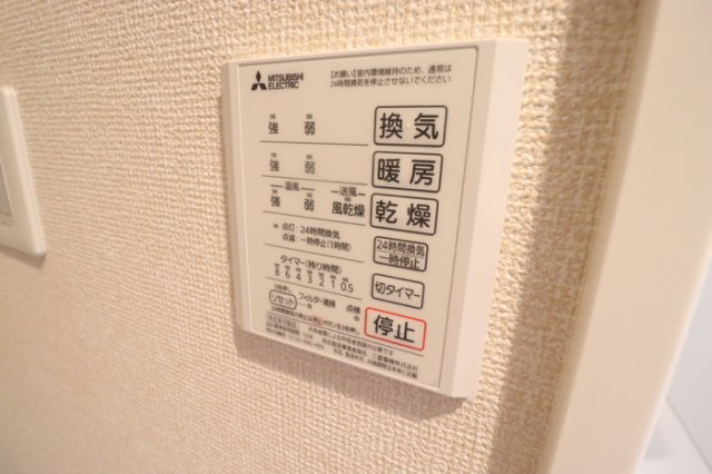 東仙北貸家のその他