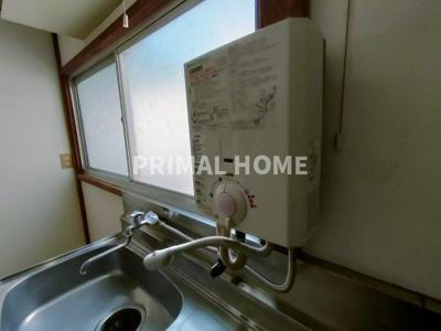 【その他】 | ウィルクエスト子安