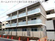 高師浜シーサイドマンションⅥの画像