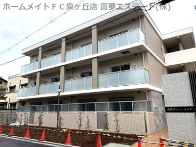 【外観】 | 高師浜シーサイドマンションⅥ