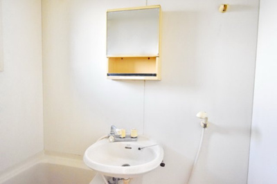 【洗面所】 | 山栄グランドハイツ