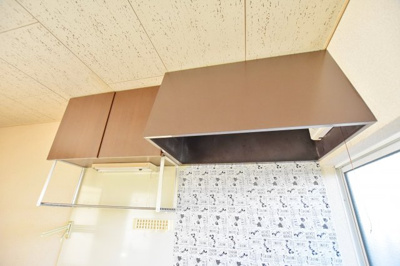 【設備】 | 山栄グランドハイツ