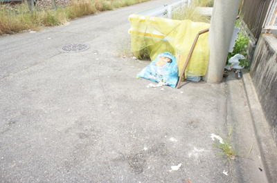 【その他共用部分】 | マンションしらかば