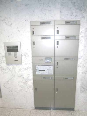 【セキュリティ】 | Ｆｌａｔ浜松町