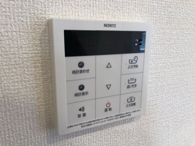 【設備】 | コモードＮ