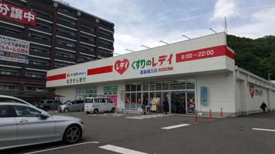 【周辺】 | コモードＮ