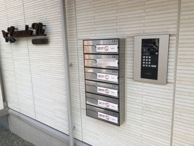 【その他共用部分】 | コモードＮ