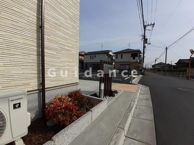 【その他共用部分】 | シエロガーデンかつらぎB