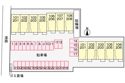 【その他】 | シエロガーデンかつらぎB