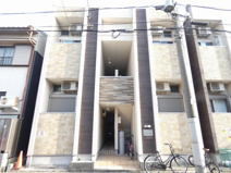 フォルクローレ名駅西の画像