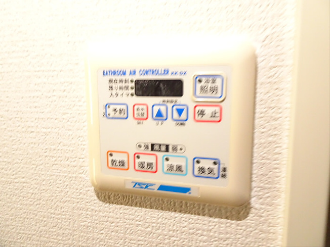 【設備】 | ガラシティ幡ヶ谷