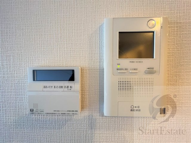 【セキュリティ】 | なんばセントラルプラザリバーガーデンC棟