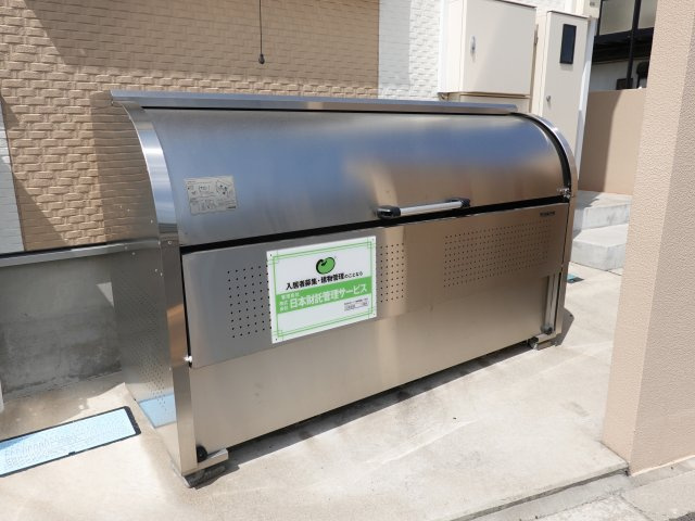 LaLa柴又のその他共用部分