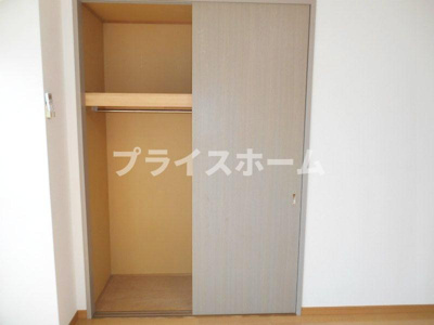 【収納】 | エリーナプラザ弥生