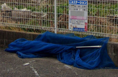 【その他共用部分】 | ＨＩＫＡＲＩ