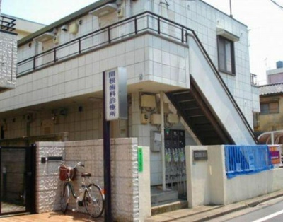 【その他】 | マイン野方