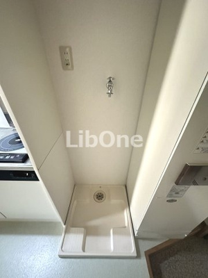 【設備】 | ヤサカハイムⅢ