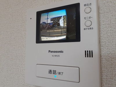 【セキュリティ】 | 木村ロイヤルマンションⅦ | その他設備