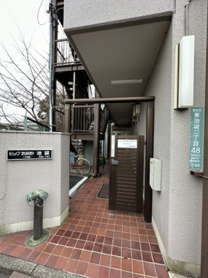 【エントランス】 | ビッグ武蔵野池袋