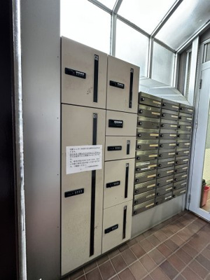 【その他共用部分】 | ビッグ武蔵野池袋