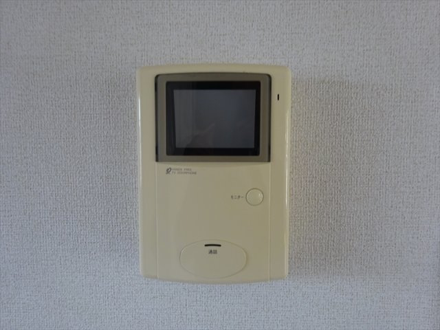 エヴァーグリーンのセキュリティ
