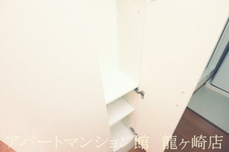 【収納】 | レオパレスエスピナカⅡ
