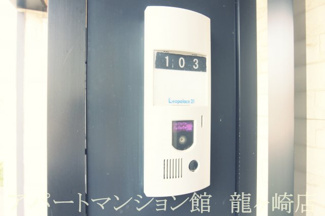 【セキュリティ】 | レオパレスエスピナカⅡ