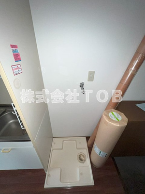 【その他】 | グリーンハウス井の頭 | 洗濯機置場