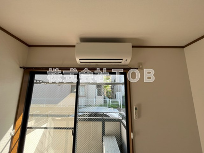 【設備】 | グリーンハウス井の頭 | エアコン