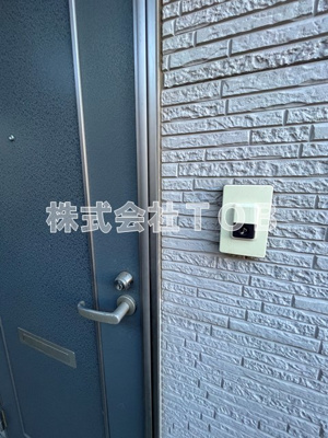 【セキュリティ】 | グリーンハウス井の頭 | 玄関チャイム