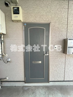 【その他】 | グリーンハウス井の頭 | 玄関ドア